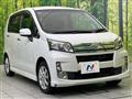 2013 Daihatsu Move
