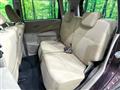 2014 Daihatsu Move