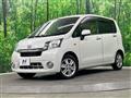 2014 Daihatsu Move