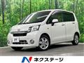 2014 Daihatsu Move