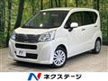2016 Subaru Stella