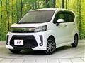 2021 Subaru Stella