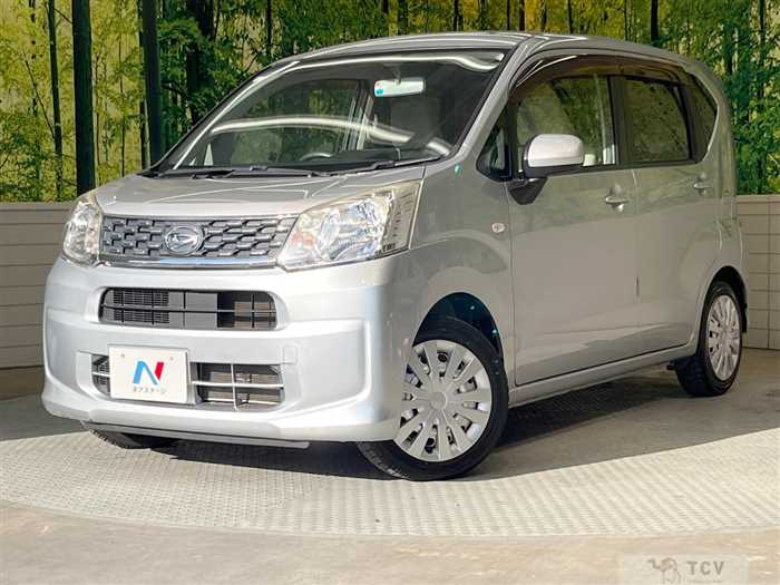2015 Daihatsu Move