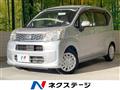 2015 Daihatsu Move