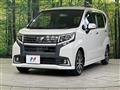 2015 Daihatsu Move