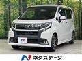 2015 Daihatsu Move