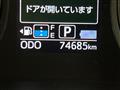 2015 Daihatsu Move