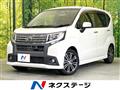2015 Daihatsu Move