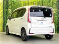 2015 Daihatsu Move