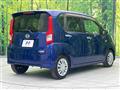 2016 Daihatsu Move
