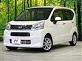 2016 Daihatsu Move