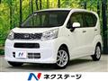 2016 Daihatsu Move