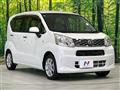 2016 Daihatsu Move
