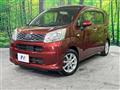 2016 Daihatsu Move