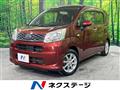 2016 Daihatsu Move