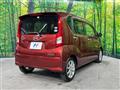 2016 Daihatsu Move