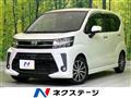2017 Daihatsu Move