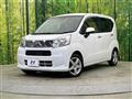 2017 Daihatsu Move