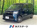 2018 Daihatsu Move