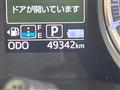2018 Daihatsu Move
