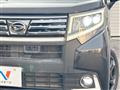 2015 Daihatsu Move