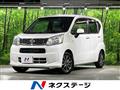 2017 Daihatsu Move
