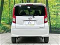2017 Daihatsu Move