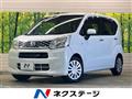 2017 Daihatsu Move