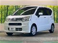 2017 Daihatsu Move