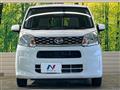 2017 Daihatsu Move