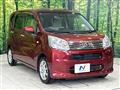 2018 Daihatsu Move