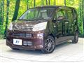 2018 Daihatsu Move