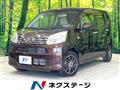 2018 Daihatsu Move