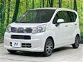 2019 Daihatsu Move