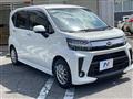 2019 Daihatsu Move