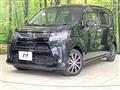 2021 Daihatsu Move