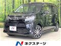 2021 Daihatsu Move