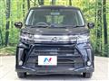 2021 Daihatsu Move