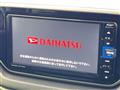 2022 Daihatsu Move