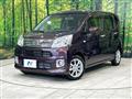 2022 Daihatsu Move