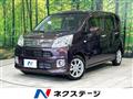 2022 Daihatsu Move