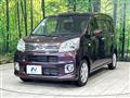 2022 Daihatsu Move