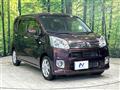 2022 Daihatsu Move