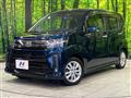 2019 Daihatsu Move