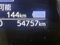 2019 Daihatsu Move