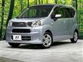 2023 Daihatsu Move