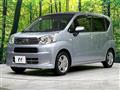 2023 Daihatsu Move