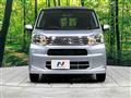 2023 Daihatsu Move