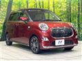 2015 Daihatsu Cast