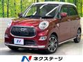 2016 Daihatsu Cast